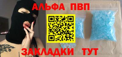 мет Белорецк