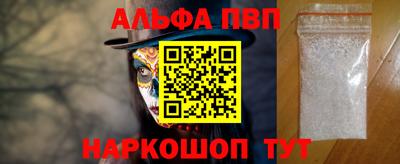 мет Белорецк