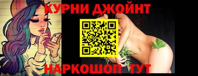 мет Белорецк
