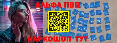 марихуана Белореченск