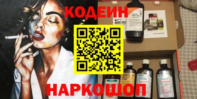 мет Белорецк
