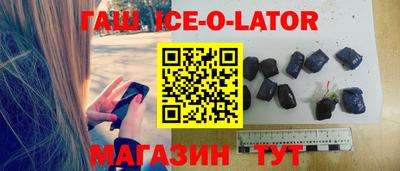 мет Белорецк